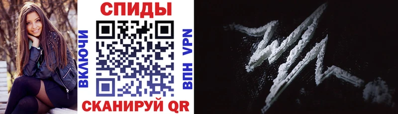 АМФЕТАМИН VHQ  Купить закладки  Купино 