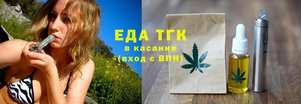 твердый Богданович