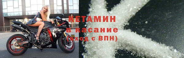 а пвп мука Богородицк