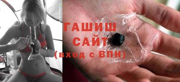 а пвп мука Богородицк