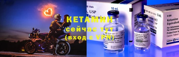 а пвп мука Богородицк
