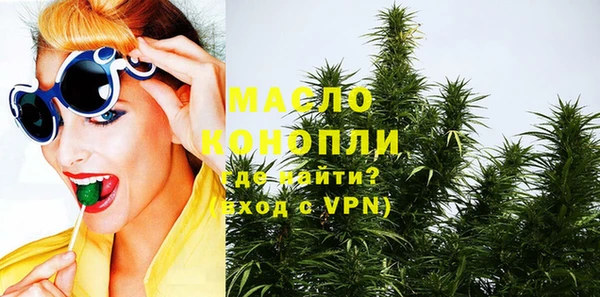 твердый Богданович