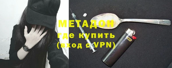 твердый Богданович