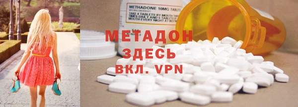 а пвп мука Богородицк