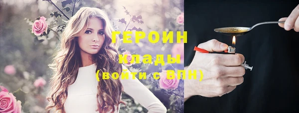 твердый Богданович