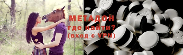 а пвп мука Богородицк