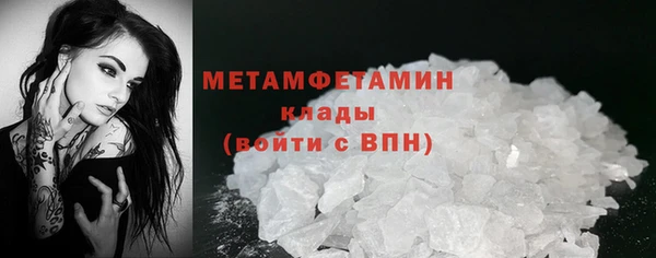твердый Богданович