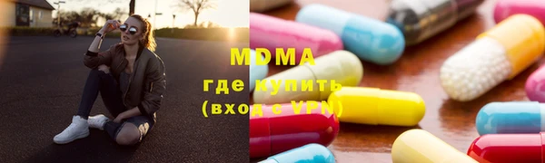твердый Богданович