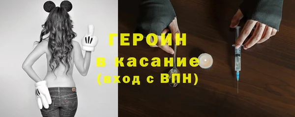 а пвп мука Богородицк