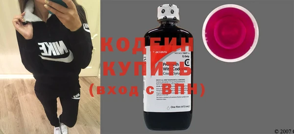 а пвп мука Богородицк