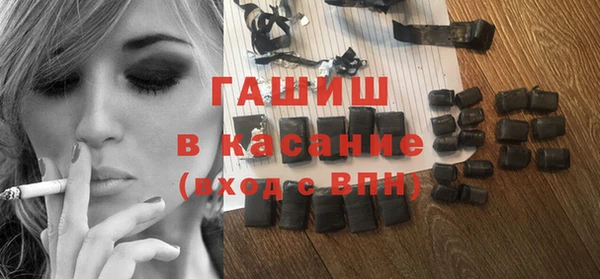 твердый Богданович
