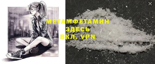 твердый Богданович
