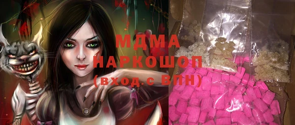 а пвп мука Богородицк