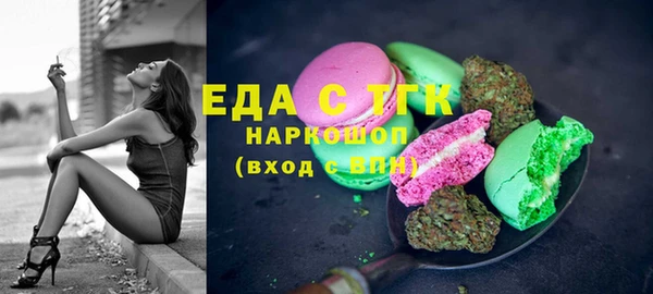 а пвп мука Богородицк