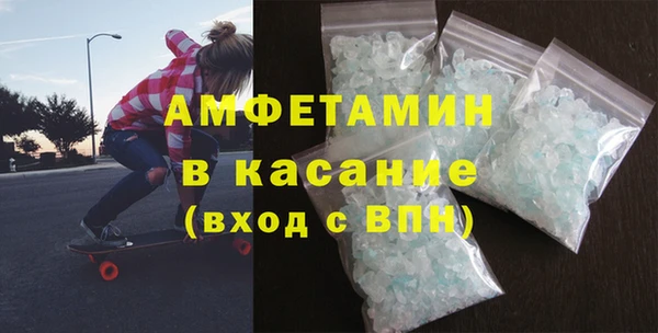 ПСИЛОЦИБИНОВЫЕ ГРИБЫ Богородск