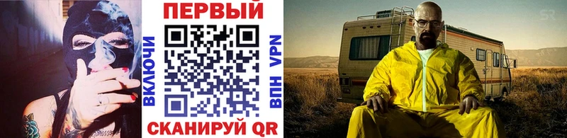 Метамфетамин Декстрометамфетамин 99.9%  Купить  Купино 